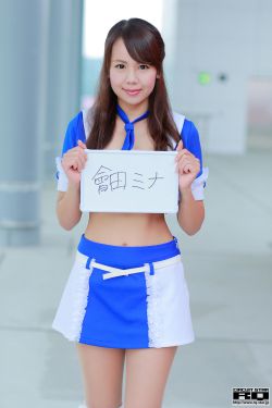 石原里美